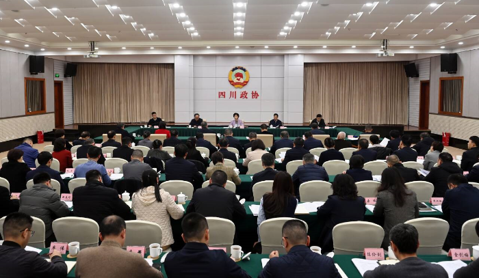 省政协党组召开（扩大）会议  传达学习省委政协工作会议暨庆祝四川省政协成立70周年大会精神  田向利主持并讲话